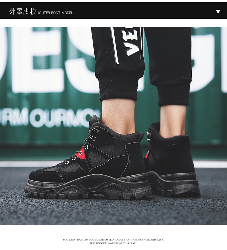Winter adds flannel high upper shoe Martin boots overalls boots man shoe tide shoe restore ancient ways war Wolf Winter adds flannel high upper shoe Martin boots overalls boots man shoe tide shoe restore ancient ways war Wolf
