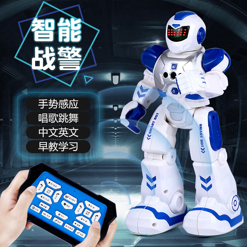 * Children&#039;s Day Gift Children&#039;s Day Remote Control Intelligent War Police Early Education Robot Children Education Induction Gift Learning Play J