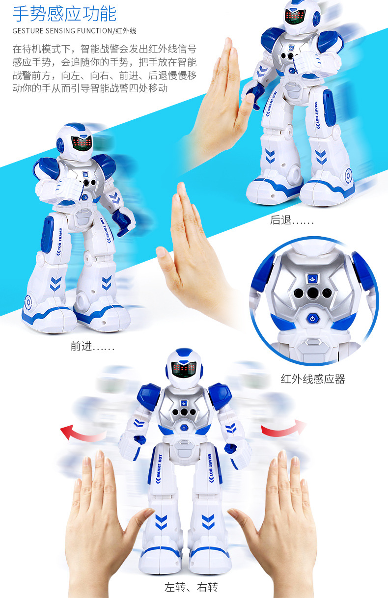 * Children's Day Gift Children's Day Remote Control Intelligent War Police Early Education Robot Children Education Induction Gift Learning Play J * Children's Day Gift Children's Day Remote Control Intelligent War Police Early Education Robot Children Education Induction Gift Learning Play J