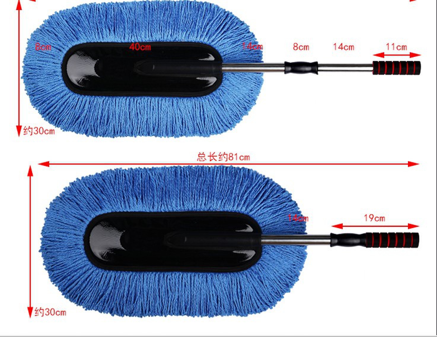Split Flat Head Telescopic Wax Mop 550G Gray Blue Purple OPP Can Be Fixed Super Fiber Wax Duster Wax Brush Wax Brush
