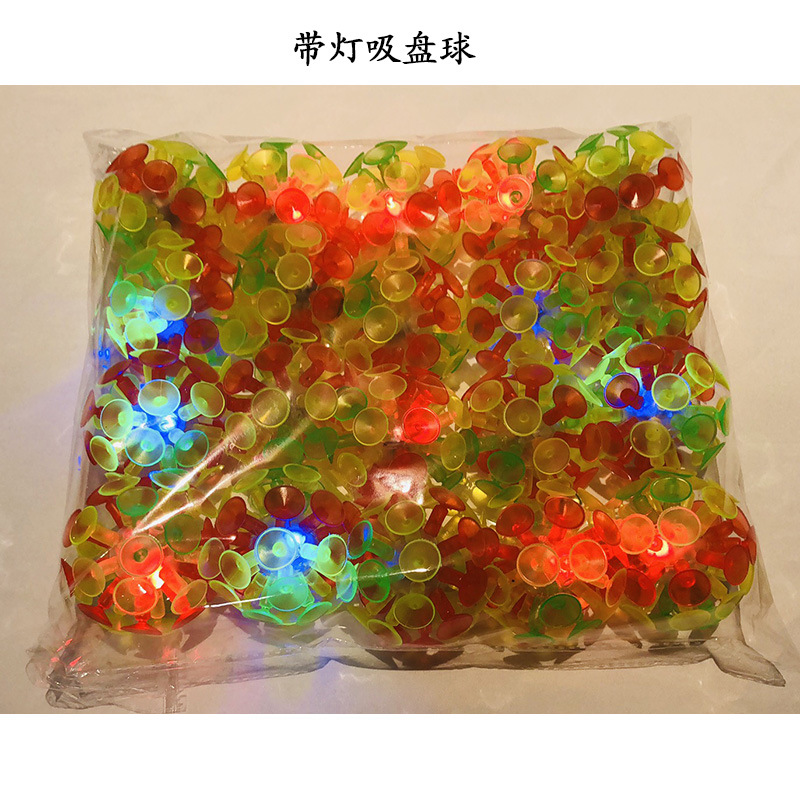 Wholesale sucker ball with light sucker ball sticky ball throwing ball pvc ball factory