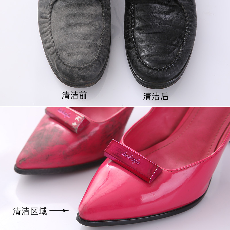 Sponge Shoe Wax Leather Shoes Brightening Leather Maintenance Oil Household Sponge Shoe Brush Supplement Oil Colorless Brightening Oil