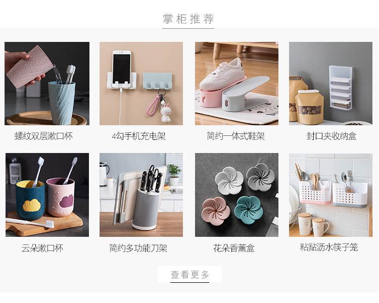 Sponge Shoe Wax Leather Shoes Brightening Leather Maintenance Oil Household Sponge Shoe Brush Supplement Oil Colorless Brightening Oil