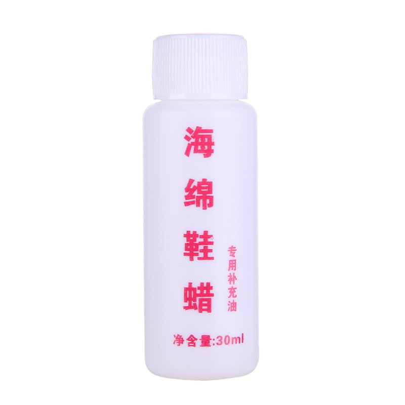 Sponge Shoe Wax Leather Shoes Brightening Leather Maintenance Oil Household Sponge Shoe Brush Supplement Oil Colorless Brightening Oil