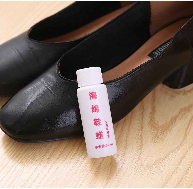 Sponge Shoe Wax Leather Shoes Brightening Leather Maintenance Oil Household Sponge Shoe Brush Supplement Oil Colorless Brightening Oil