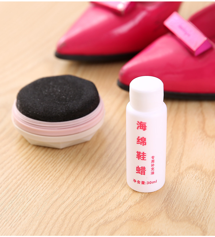 Sponge Shoe Wax Leather Shoes Brightening Leather Maintenance Oil Household Sponge Shoe Brush Supplement Oil Colorless Brightening Oil