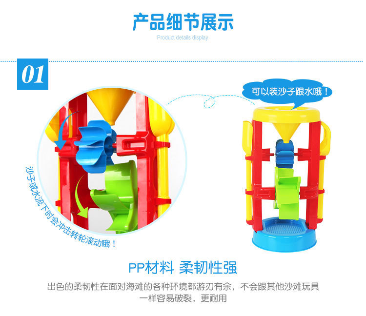 Children's Beach Toy Suit Baby Playing in Water Sand Digging Tool Ketsumeishi Sand Basin Trolley Bucket Hourglass Shovel Children's Beach Toy Suit Baby Playing in Water Sand Digging Tool Ketsumeishi Sand Basin Trolley Bucket Hourglass Shovel