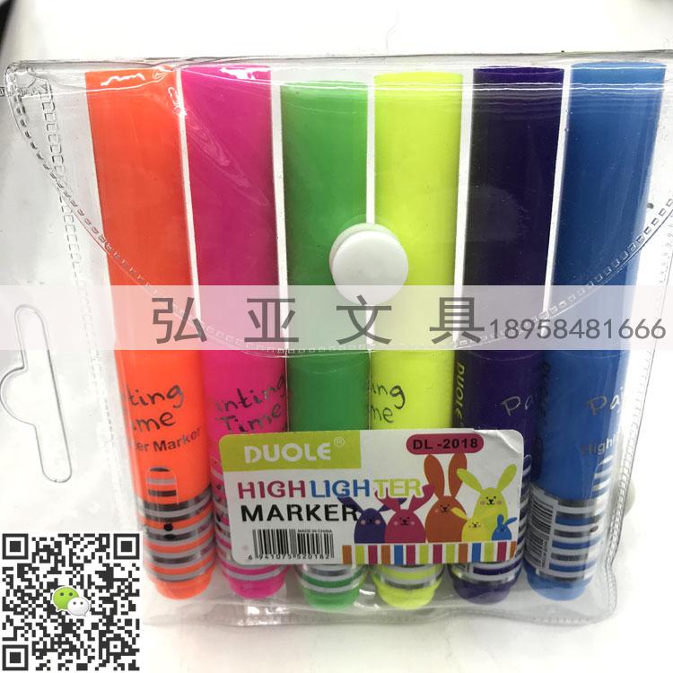 Mini small fluorescent pen 6 set DL-159 DUOLE