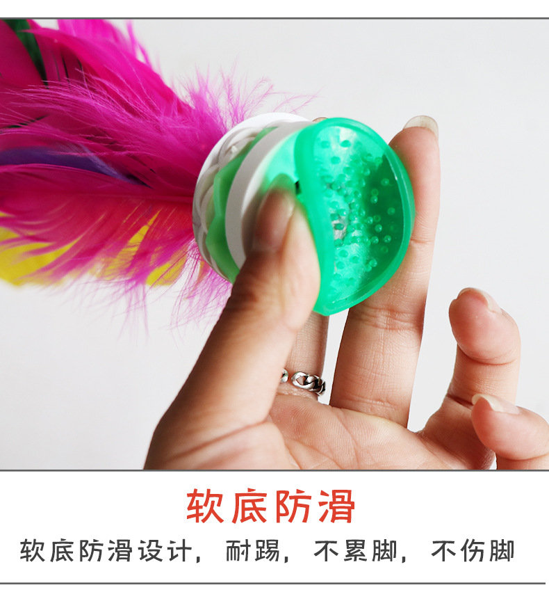 Feather Shuttlecock Adult Fitness Kindergarten Shuttlecock Chicken Feather Key Kick-Resistant Kick Shuttlecock Kick Shuttlecock Tendon Bottom Feather Shuttlecock Adult Fitness Kindergarten Shuttlecock Chicken Feather Key Kick-Resistant Kick Shuttlecock Kick Shuttlecock Tendon Bottom