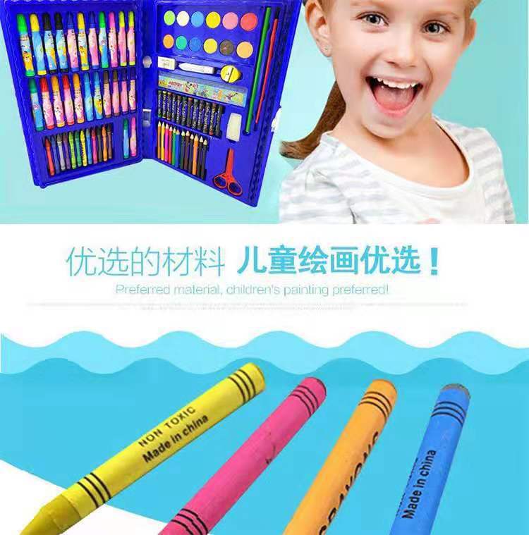 86-Piece Watercolor Pens Set Brush Children's Painting Pen Color Wax Crayon Oil Pastels Girl's and Boy's Student Gift 86-Piece Watercolor Pens Set Brush Children's Painting Pen Color Wax Crayon Oil Pastels Girl's and Boy's Student Gift