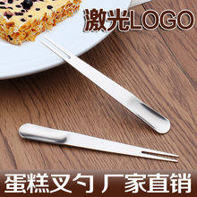 Chenghuijie Cake Knife Stainless Steel Cake Shovel Toothed Triangle Shovel Pizza Shovel Baking Utensils