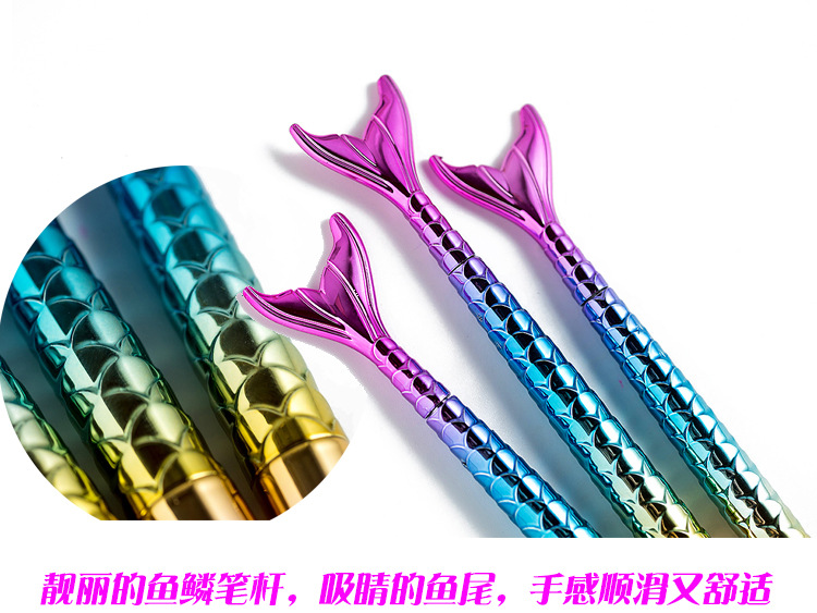 Creative stationery lovely student pen mermaid pen ballpoint pen signature pen imitation needle neutral pen Creative stationery lovely student pen mermaid pen ballpoint pen signature pen imitation needle neutral pen