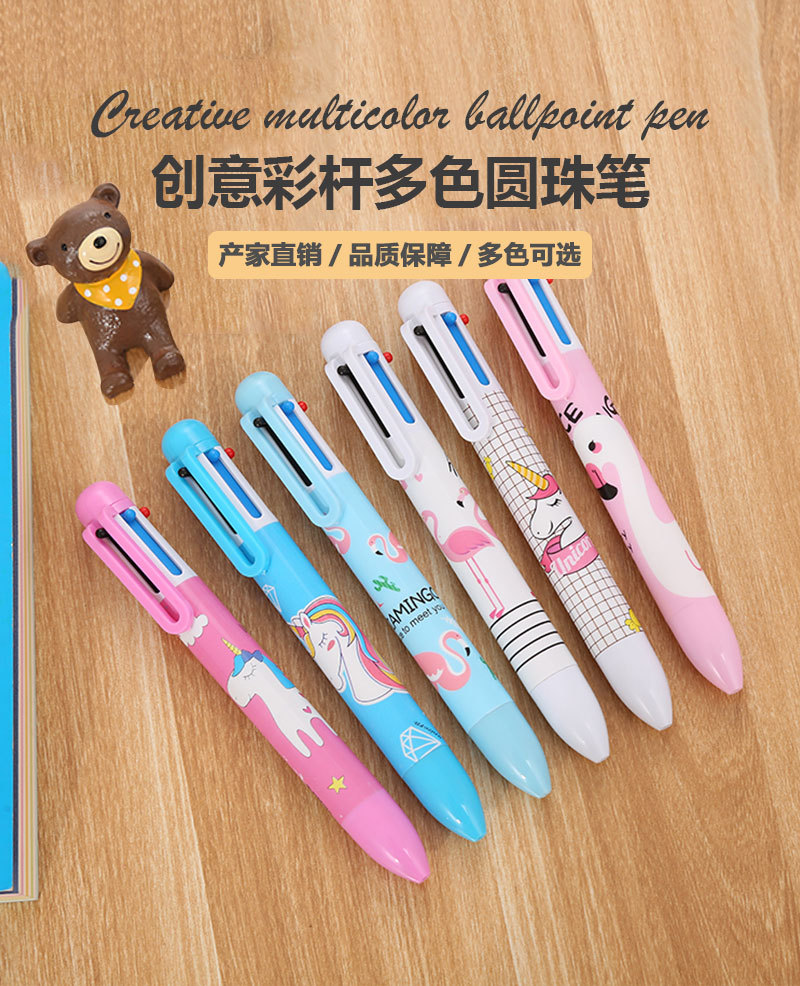 Creative stationery color ballpoint pen cute student 6 color flamingo oil pen cartoon unicorn ballpoint pen factory