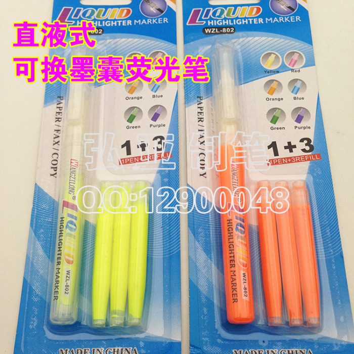 Direct liquid type removable ink fluorescent pen set straight liquid type fluorescent pen Direct liquid type removable ink fluorescent pen set straight liquid type fluorescent pen
