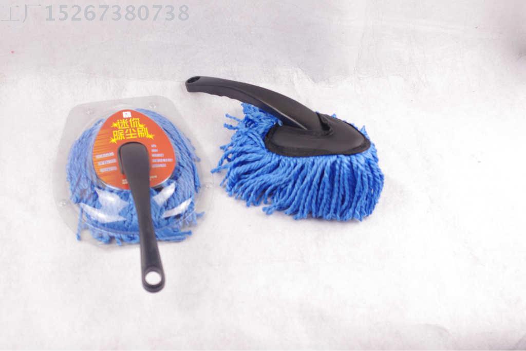 Nanowire mop wax brush small wax brush.