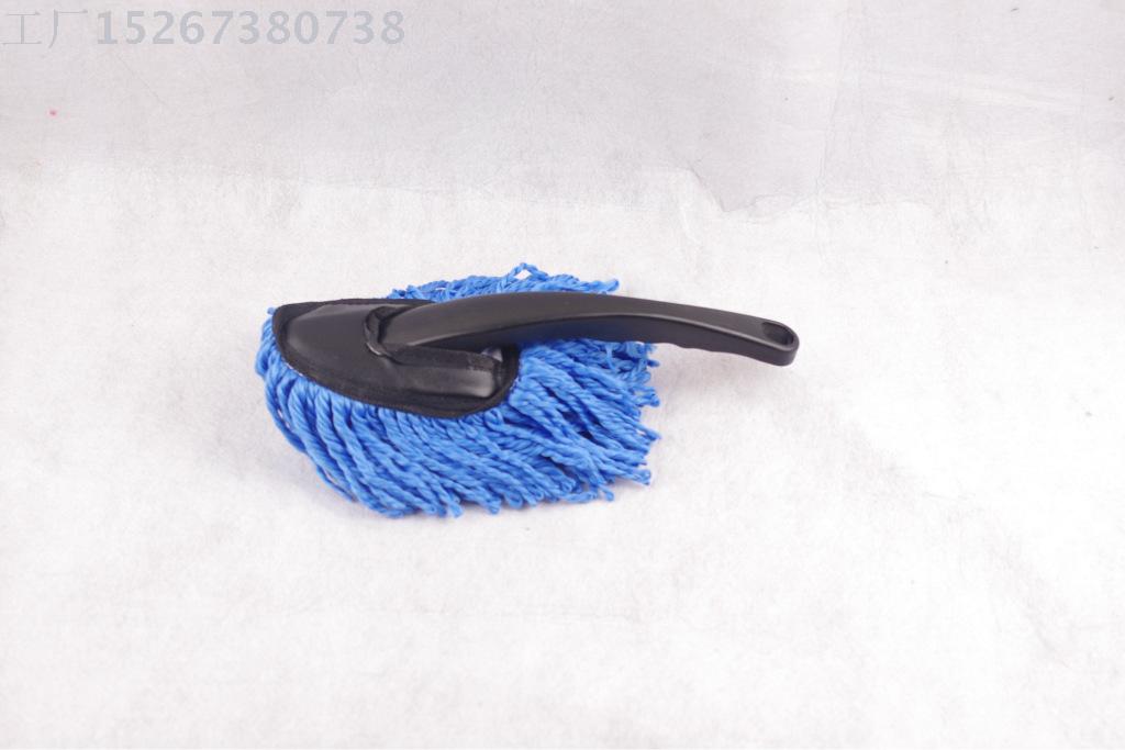 Nanowire mop wax brush small wax brush.