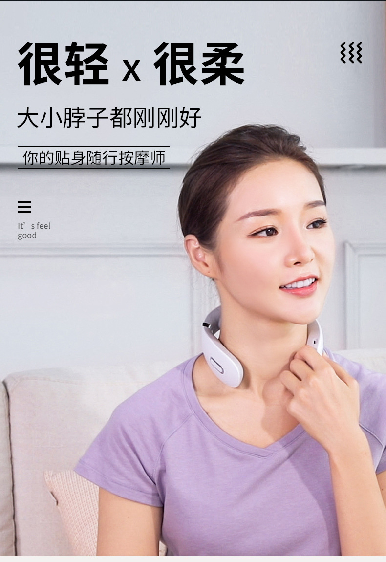 New Pulse Cervical Vertebra Massage Instrument Physiotherapy Function Mini Shoulder Neck Neck Protector Portable Hot Compress Neck Massager Massage Instrument New Pulse Cervical Vertebra Massage Instrument Physiotherapy Function Mini Shoulder Neck Neck Protector Portable Hot Compress Neck Massager Massage Instrument