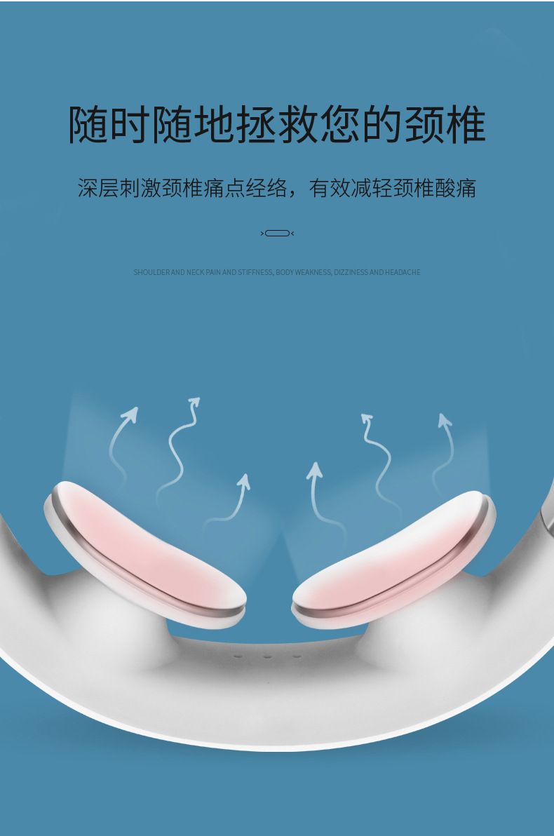 New Pulse Cervical Vertebra Massage Instrument Physiotherapy Function Mini Shoulder Neck Neck Protector Portable Hot Compress Neck Massager Massage Instrument New Pulse Cervical Vertebra Massage Instrument Physiotherapy Function Mini Shoulder Neck Neck Protector Portable Hot Compress Neck Massager Massage Instrument