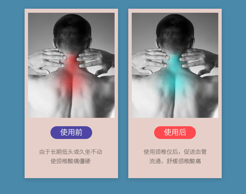 New Pulse Cervical Vertebra Massage Instrument Physiotherapy Function Mini Shoulder Neck Neck Protector Portable Hot Compress Neck Massager Massage Instrument New Pulse Cervical Vertebra Massage Instrument Physiotherapy Function Mini Shoulder Neck Neck Protector Portable Hot Compress Neck Massager Massage Instrument