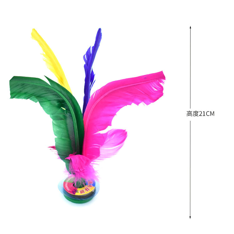 Shuttlecock Wholesale Kick Shuttlecock Shuttlecock Game-Specific Thick Tendon Bottom Kick-Resistant Elastic Color Shuttlecock Shuttlecock