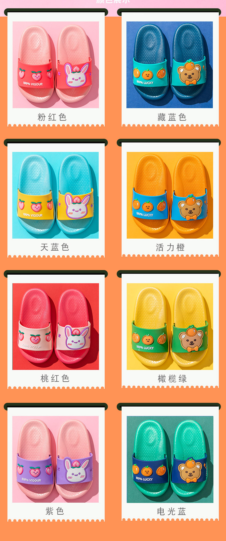 Chalk Bear 2021 Summer New Cartoon Bear Rabbit Boys and Girls Children's Slippers Bath Beach Children's Slippers Chalk Bear 2021 Summer New Cartoon Bear Rabbit Boys and Girls Children's Slippers Bath Beach Children's Slippers