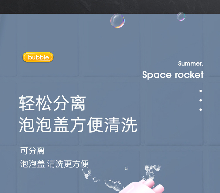Tiktok Same Style 52-Hole Luminous Bazooka Bubble Machine 44-Hole 64-Hole Gatling Bubble Gun Children's Outdoor Toys