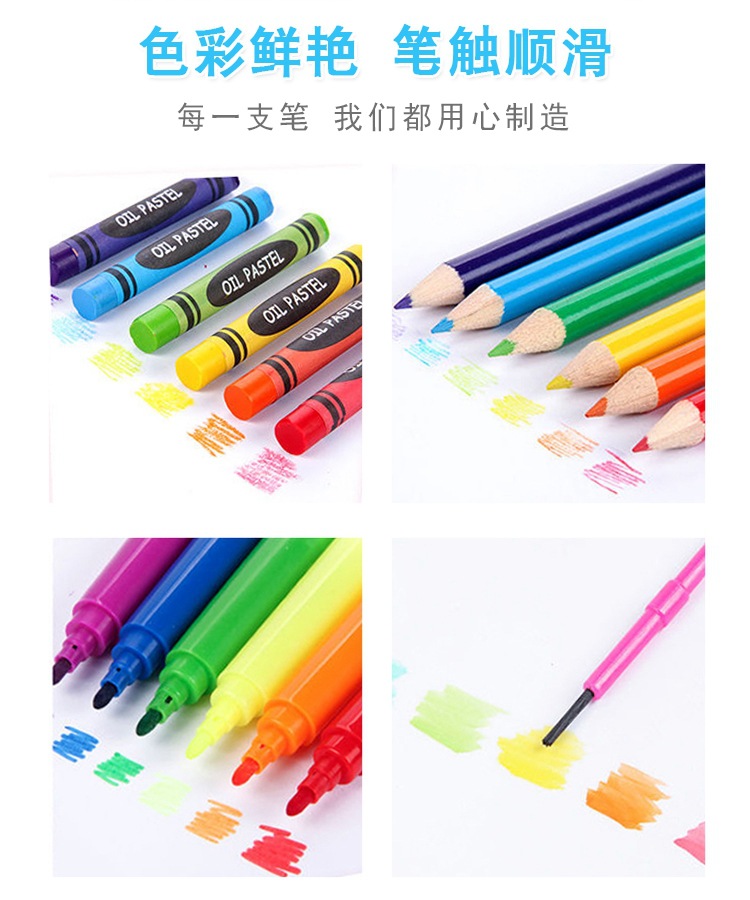 Children Watercolor Pen Painting Kit Wholesale Children Primary School Students Learning Painting Watercolor Brush Wax Crayon Oil Pastels