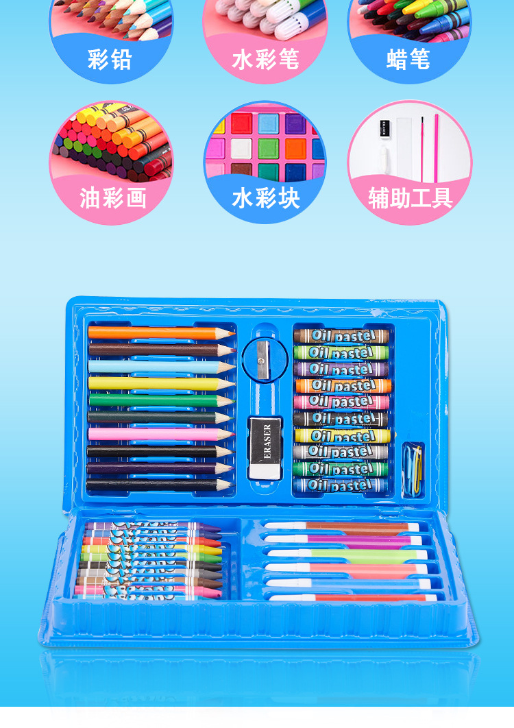 Children Watercolor Pen Painting Kit Wholesale Children Primary School Students Learning Painting Watercolor Brush Wax Crayon Oil Pastels