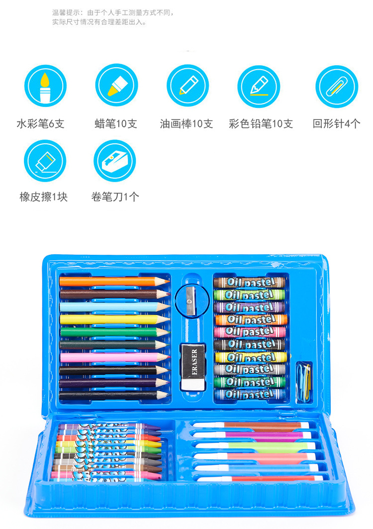 Children Watercolor Pen Painting Kit Wholesale Children Primary School Students Learning Painting Watercolor Brush Wax Crayon Oil Pastels