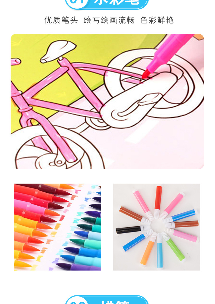 Children Watercolor Pen Painting Kit Wholesale Children Primary School Students Learning Painting Watercolor Brush Wax Crayon Oil Pastels