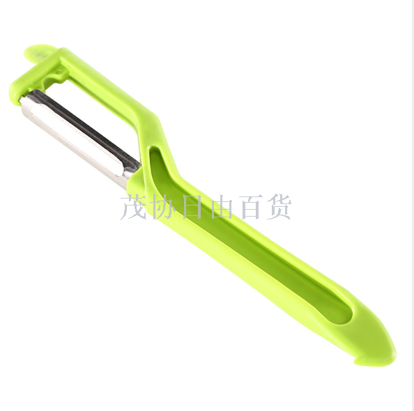Multi-function vegetable cutter kitchen slice grater with hand protector potato peeling and slicer