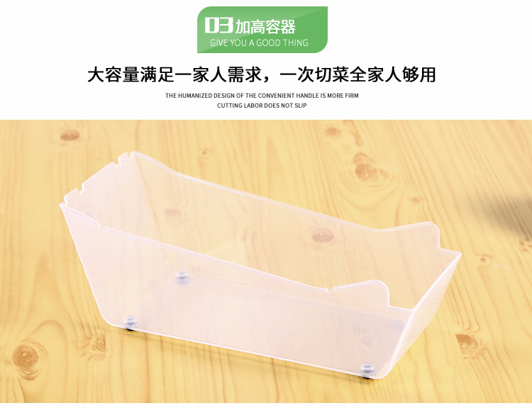 Multi-function vegetable cutter kitchen slice grater with hand protector potato peeling and slicer Multi-function vegetable cutter kitchen slice grater with hand protector potato peeling and slicer