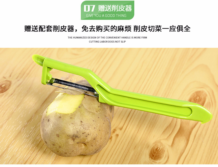 Multi-function vegetable cutter kitchen slice grater with hand protector potato peeling and slicer Multi-function vegetable cutter kitchen slice grater with hand protector potato peeling and slicer
