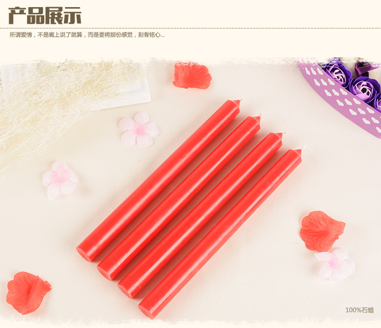 Household Long Candles 10-Inch 4 Daily Smoke-Free Tasteless Birthday Wedding Banquet Candlelight Dinner Long Brush Holder Wax Taper Candle Household Long Candles 10-Inch 4 Daily Smoke-Free Tasteless Birthday Wedding Banquet Candlelight Dinner Long Brush Holder Wax Taper Candle