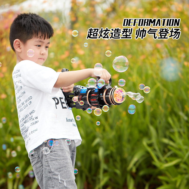 Children's Gatling Bubble Gun Electric Music Light Bubble Machine 5-Hole Large Automatic Bubble Outdoor Interaction