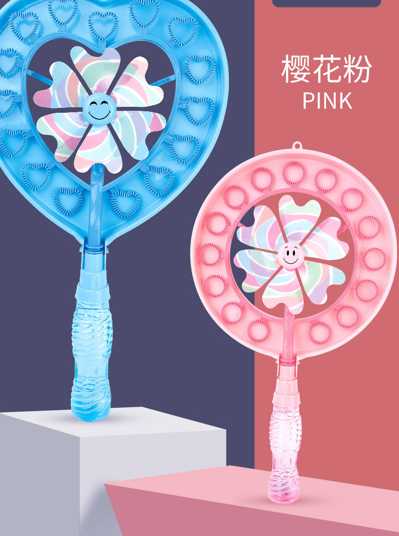 Internet Celebrity Colorful Windmill Bubble Wand Children's Toy Gatling Bubble Machine Bubble Blowing Gun Outdoor Gun Push Supply Internet Celebrity Colorful Windmill Bubble Wand Children's Toy Gatling Bubble Machine Bubble Blowing Gun Outdoor Gun Push Supply