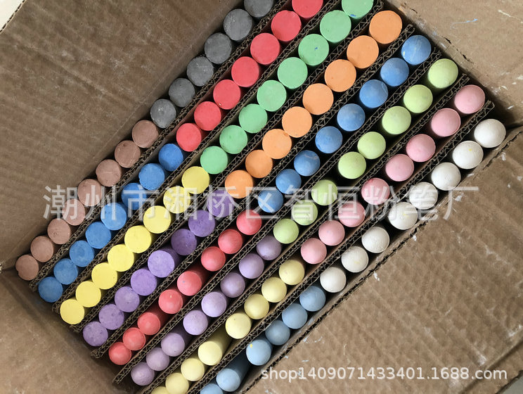 Factory Direct Sales 128 Large Chalk Multi-Color Environmental Protection Street Chalk Sidewalk Chalk Optional Color Customization