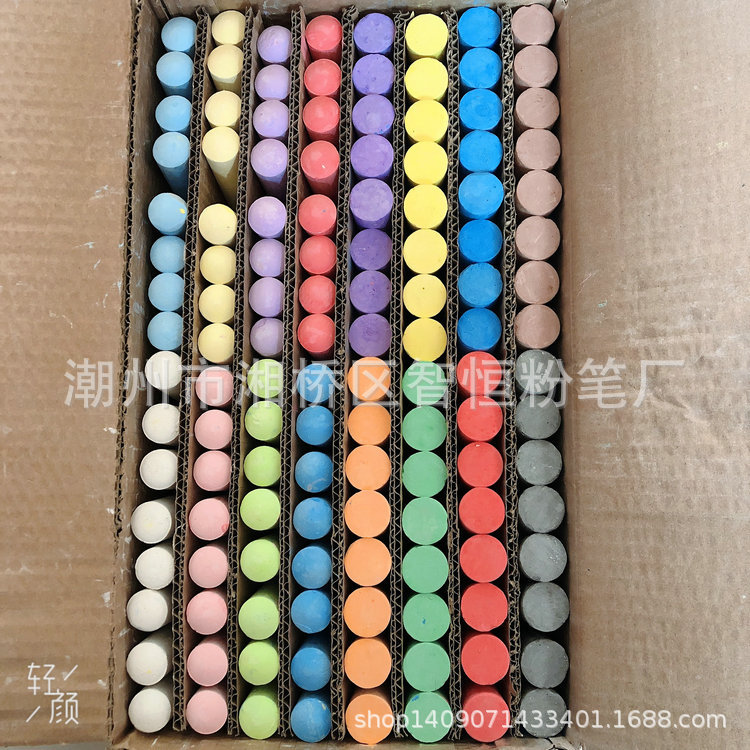 Factory Direct Sales 128 Large Chalk Multi-Color Environmental Protection Street Chalk Sidewalk Chalk Optional Color Customization