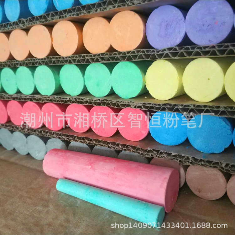 Factory Direct Sales 128 Large Chalk Multi-Color Environmental Protection Street Chalk Sidewalk Chalk Optional Color Customization