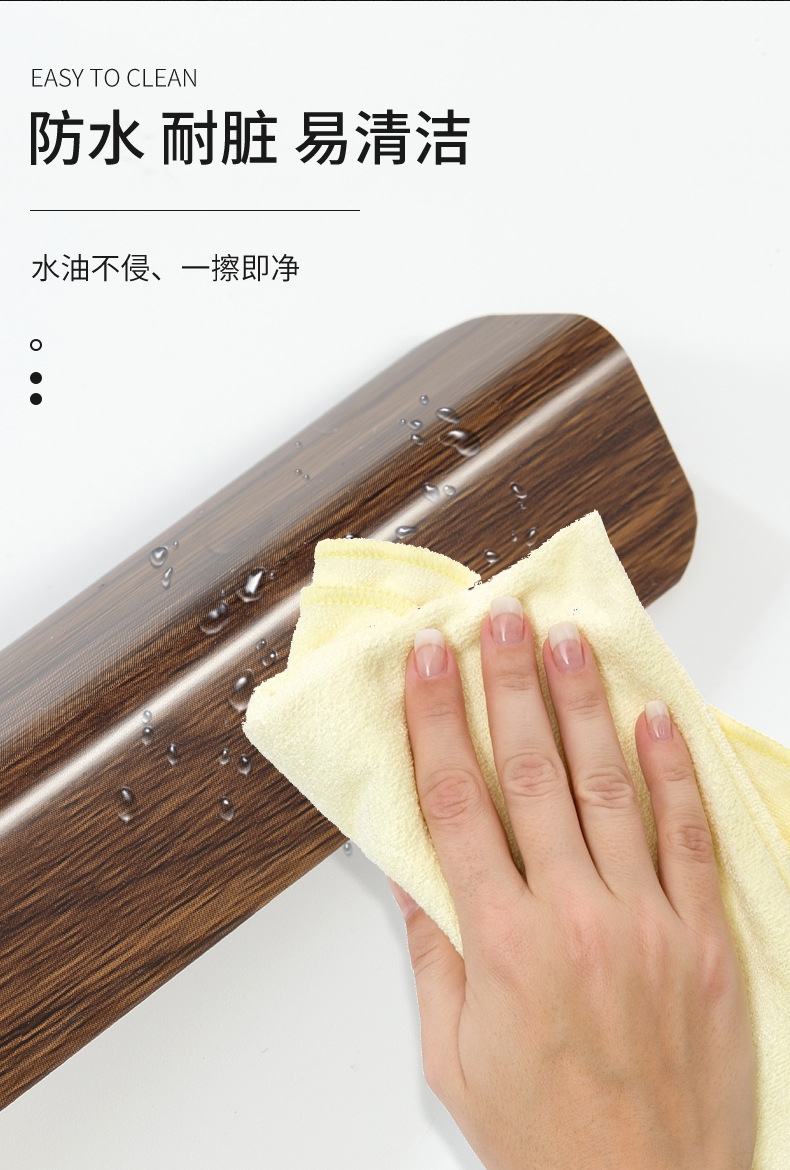 PVC Corner Protection Corner Wall Protector Protective Strip Self-Adhesive Household Outer Corner Edge Strip Living Room Corner Bumper Strip Bump Proof