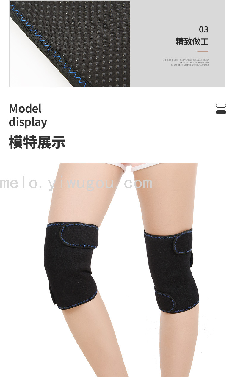 Self-Heating Kneepad, Leg Warm Kneepad, Self-Heating Men and Women Paint Joint Pain Crawling Protector