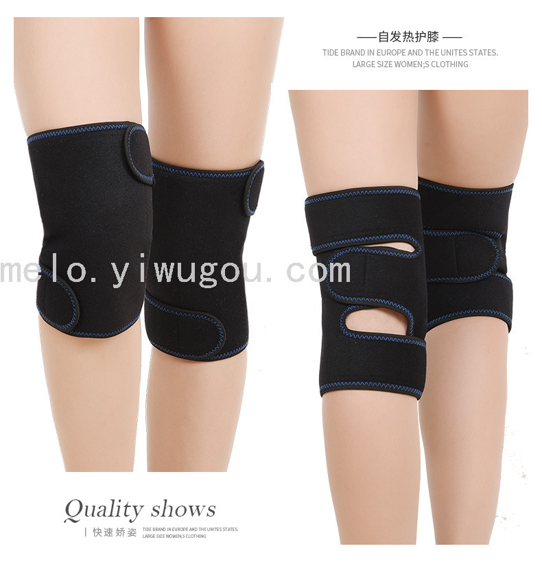 Self-Heating Kneepad, Leg Warm Kneepad, Self-Heating Men and Women Paint Joint Pain Crawling Protector