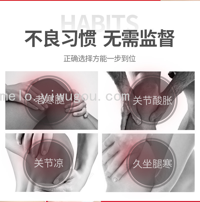 Self-Heating Kneepad, Leg Warm Kneepad, Self-Heating Men and Women Paint Joint Pain Crawling Protector