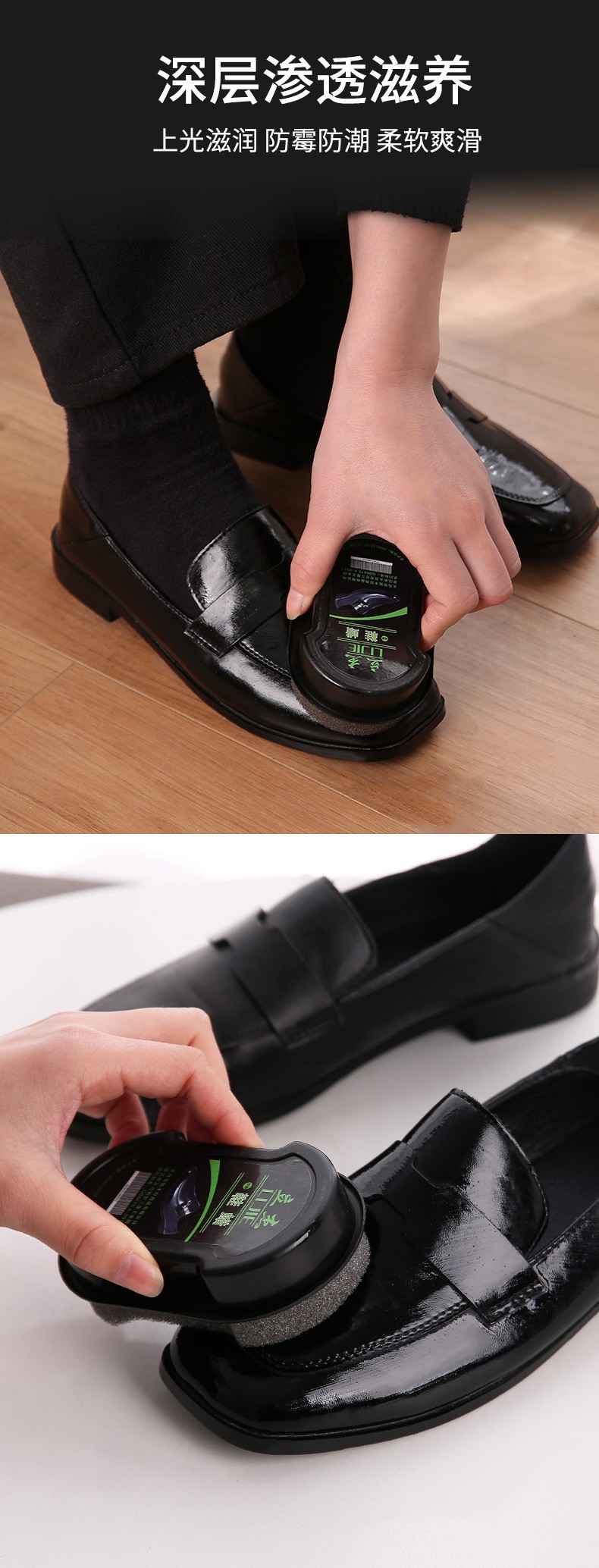 Shoe Polish Leather Shoes Maintenance Double-Sided Colorless Sponge Shoe Brush Shoe Wax Leather Care Shoe Polish Brush Shoe Polishing Tool Shoe Polish Leather Shoes Maintenance Double-Sided Colorless Sponge Shoe Brush Shoe Wax Leather Care Shoe Polish Brush Shoe Polishing Tool