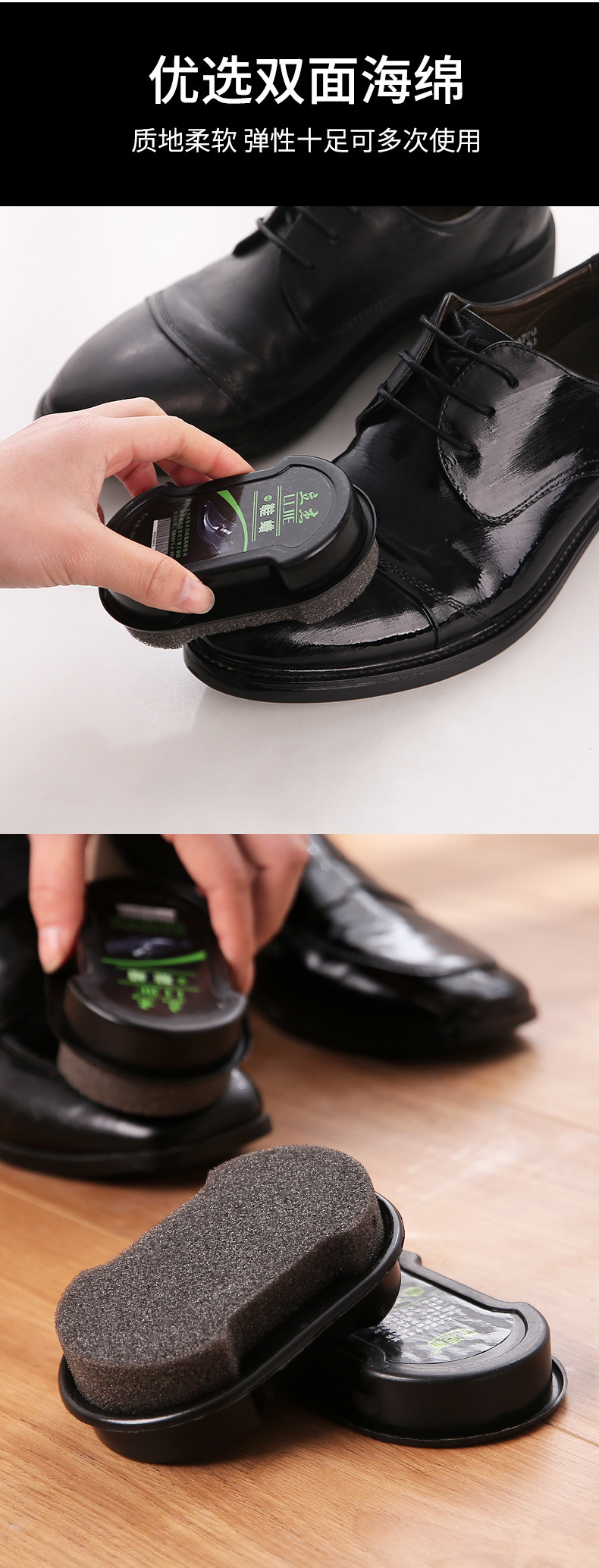 Shoe Polish Leather Shoes Maintenance Double-Sided Colorless Sponge Shoe Brush Shoe Wax Leather Care Shoe Polish Brush Shoe Polishing Tool Shoe Polish Leather Shoes Maintenance Double-Sided Colorless Sponge Shoe Brush Shoe Wax Leather Care Shoe Polish Brush Shoe Polishing Tool