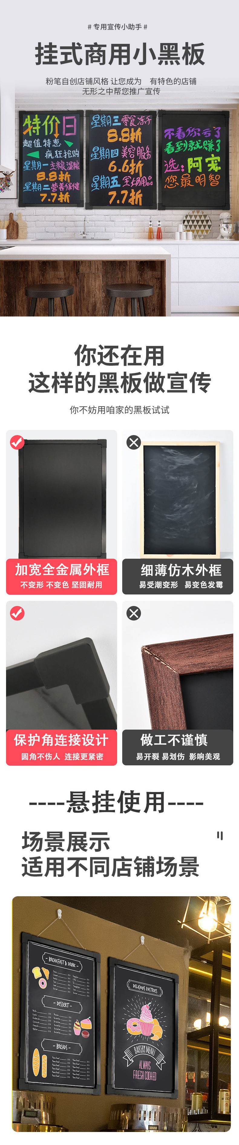 Blackboard Household Small Blackboard Shop Commercial Billboard Hanging Children Wall-Mounted Practice Chalk Word Small Blackboard Vertical