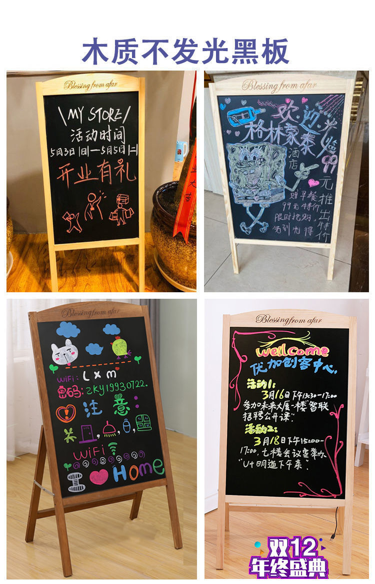 Blackboard Household Small Blackboard Shop Commercial Billboard Hanging Children Wall-Mounted Practice Chalk Word Small Blackboard Vertical