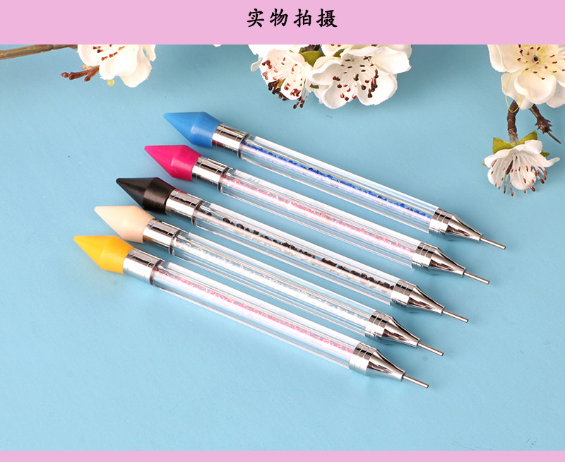 Nail Art Spot Drill Crayon Double Head Spot Drill Tool Suction Drill Painting Pen Wax Head Diamond Spot Drill Nail Brush New