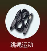 Tennis Trainer Ball Single Person Tennis Trainer Tennis Self-Study Rebound the Tennis Sparring the Currently Available Seconds Hair Tennis Trainer Ball Single Person Tennis Trainer Tennis Self-Study Rebound the Tennis Sparring the Currently Available Seconds Hair