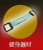 Tennis Trainer Ball Single Person Tennis Trainer Tennis Self-Study Rebound the Tennis Sparring the Currently Available Seconds Hair Tennis Trainer Ball Single Person Tennis Trainer Tennis Self-Study Rebound the Tennis Sparring the Currently Available Seconds Hair